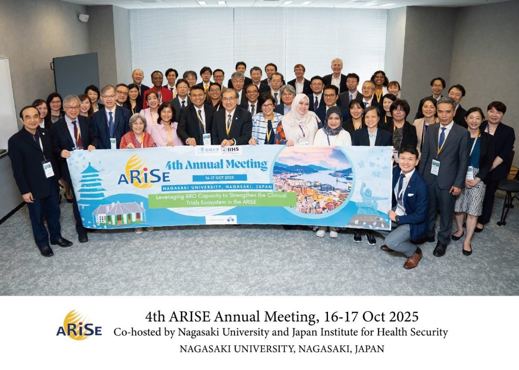 MRIN Participates in the 4th ARISE Annual Meeting in Nagasaki, Japan