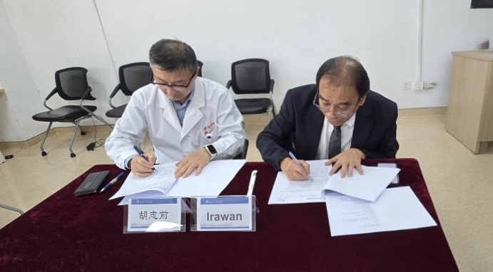 MRIN-UPH and Tongji Hospital_2 MRIN-UPH and Tongji Hospital_2